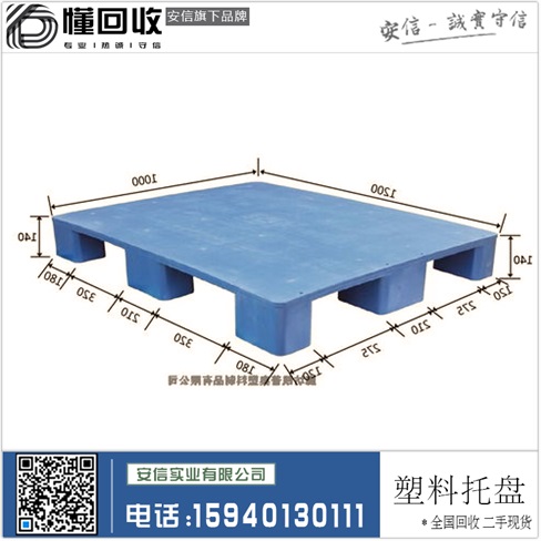 bob登录:长途大巴靖江到怒江长途大巴